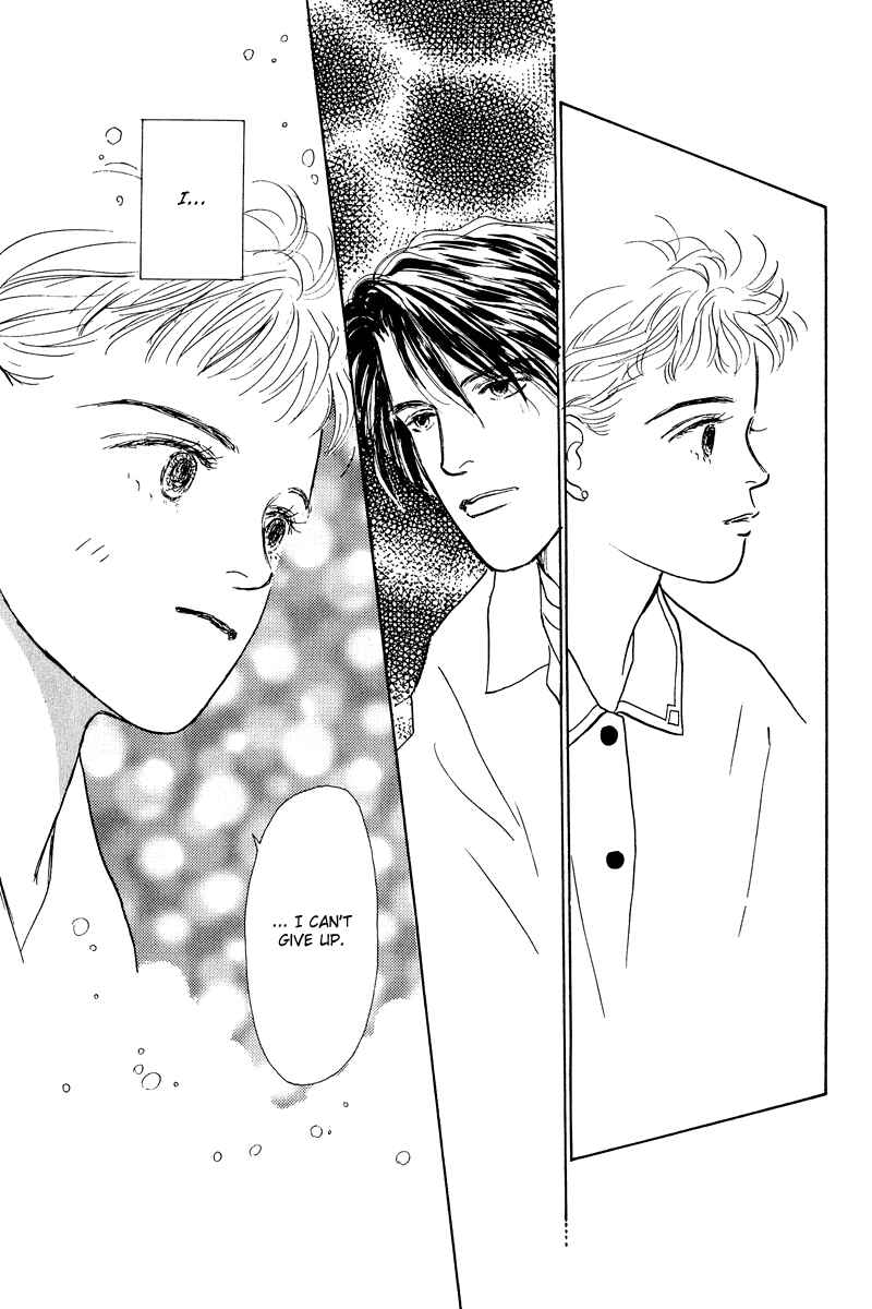 Page 26 Chapter 13 Princesss Cradle
