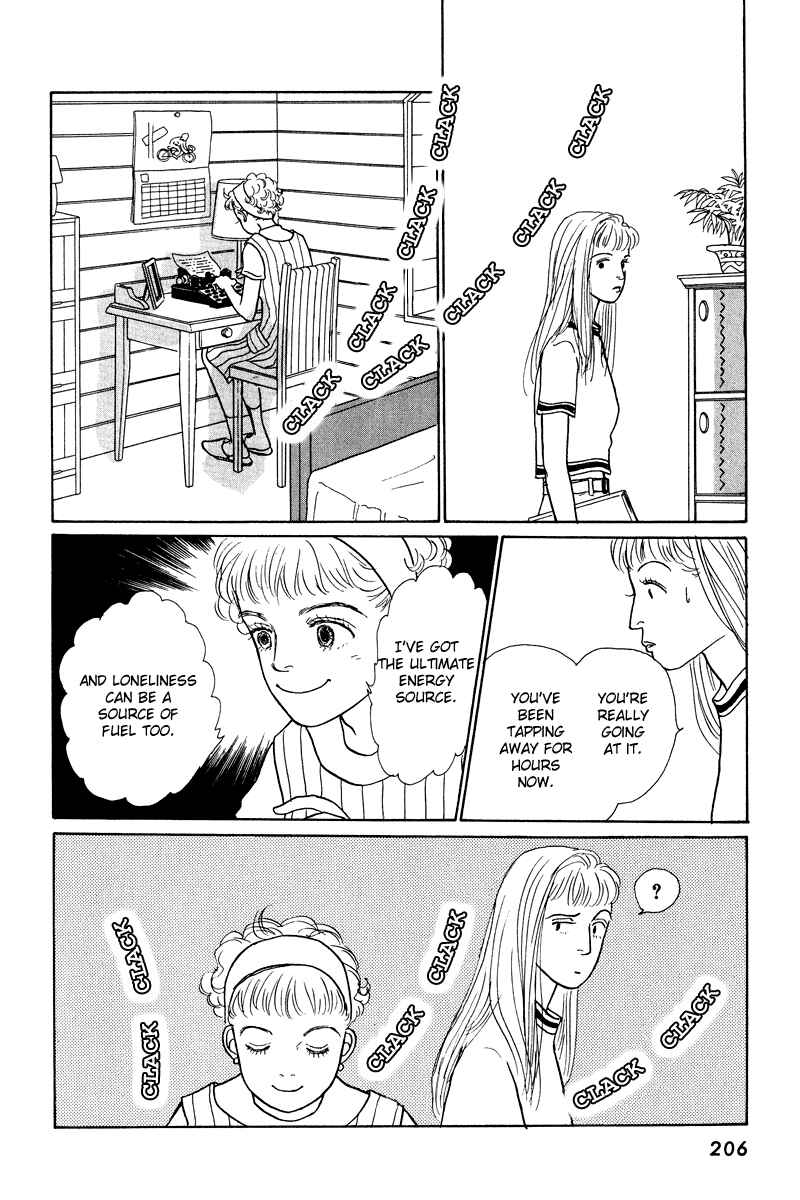 Page 30 Chapter 13 Princesss Cradle