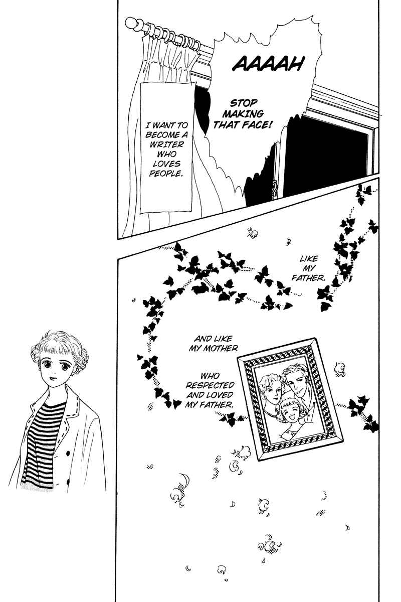 Page 33 Chapter 13 Princesss Cradle