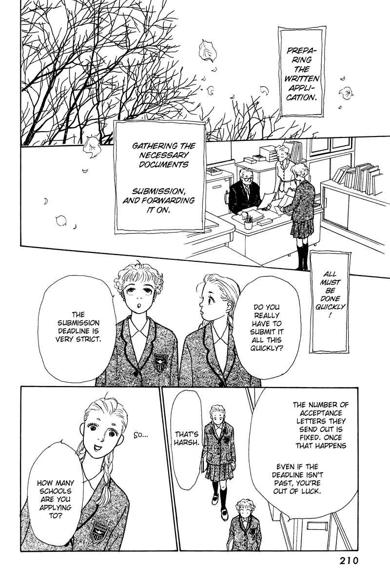 Page 34 Chapter 13 Princesss Cradle