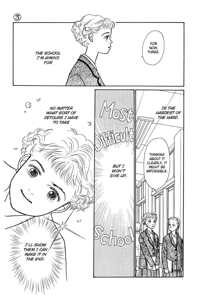 Page 35 Chapter 13 Princesss Cradle