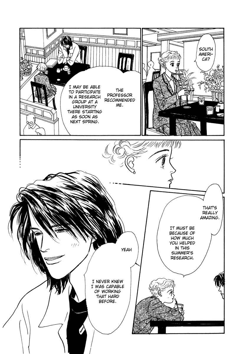 Page 37 Chapter 13 Princesss Cradle