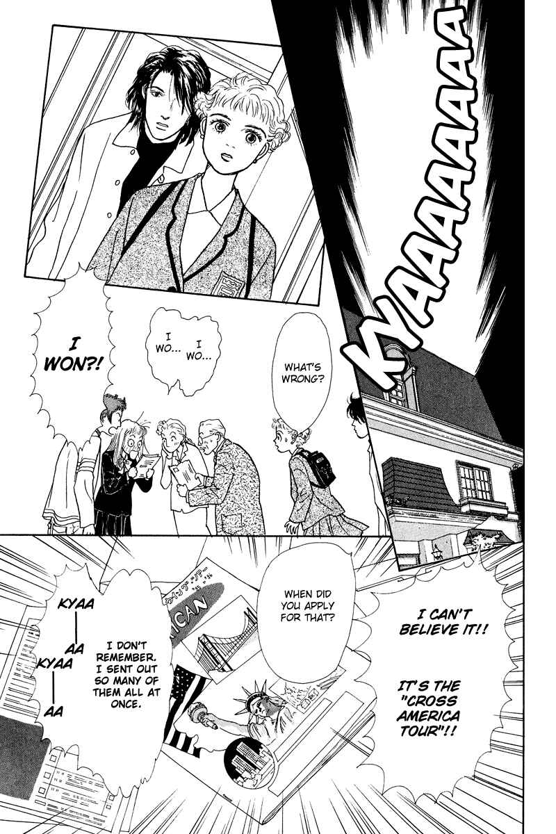 Page 39 Chapter 13 Princesss Cradle