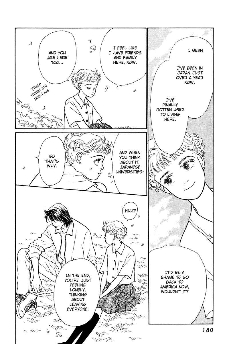 Page 4 Chapter 13 Princesss Cradle