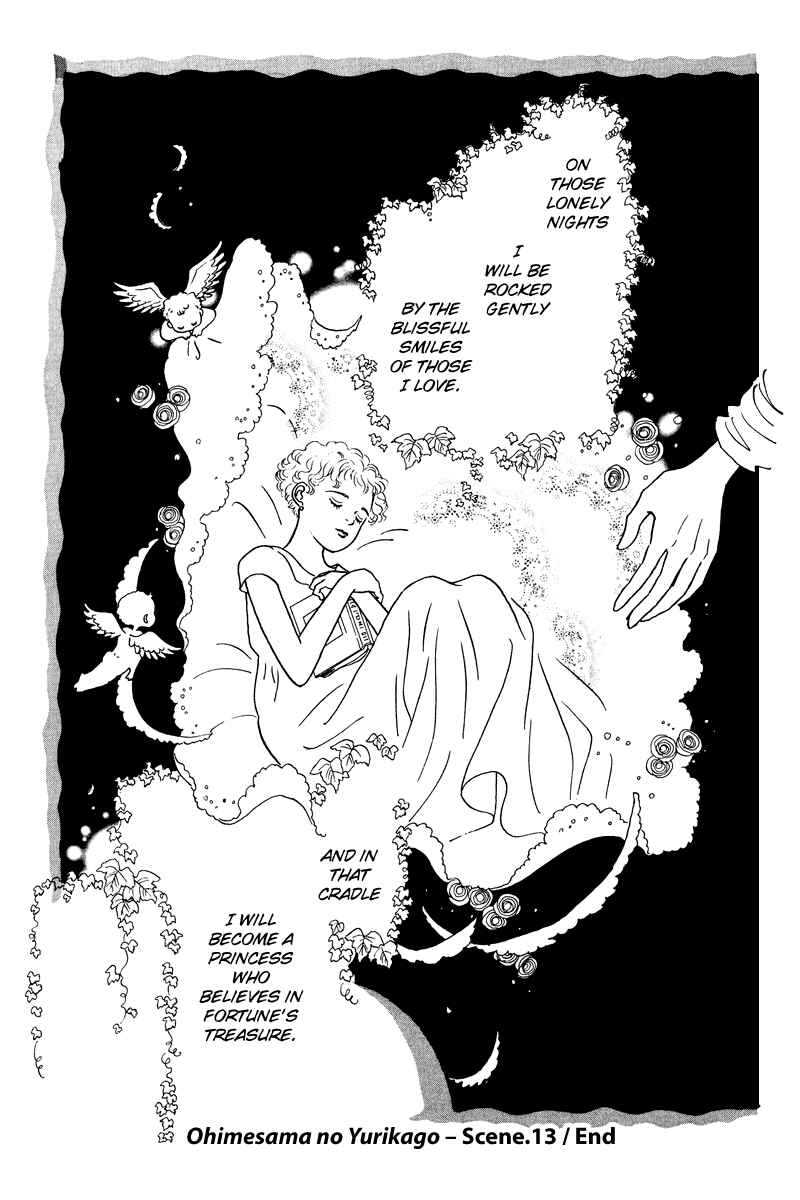 Page 43 Chapter 13 Princesss Cradle