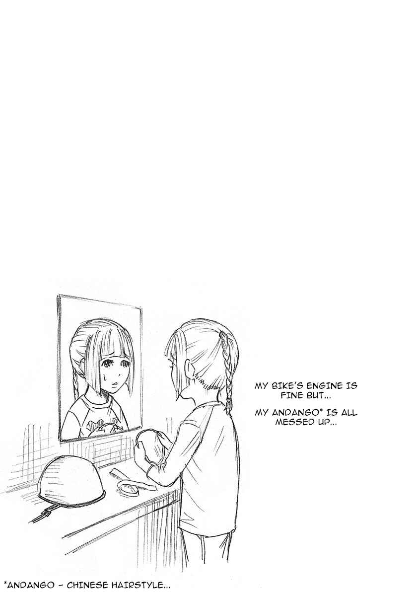 Page 11 Chapter 3 Heisei Policemen!!