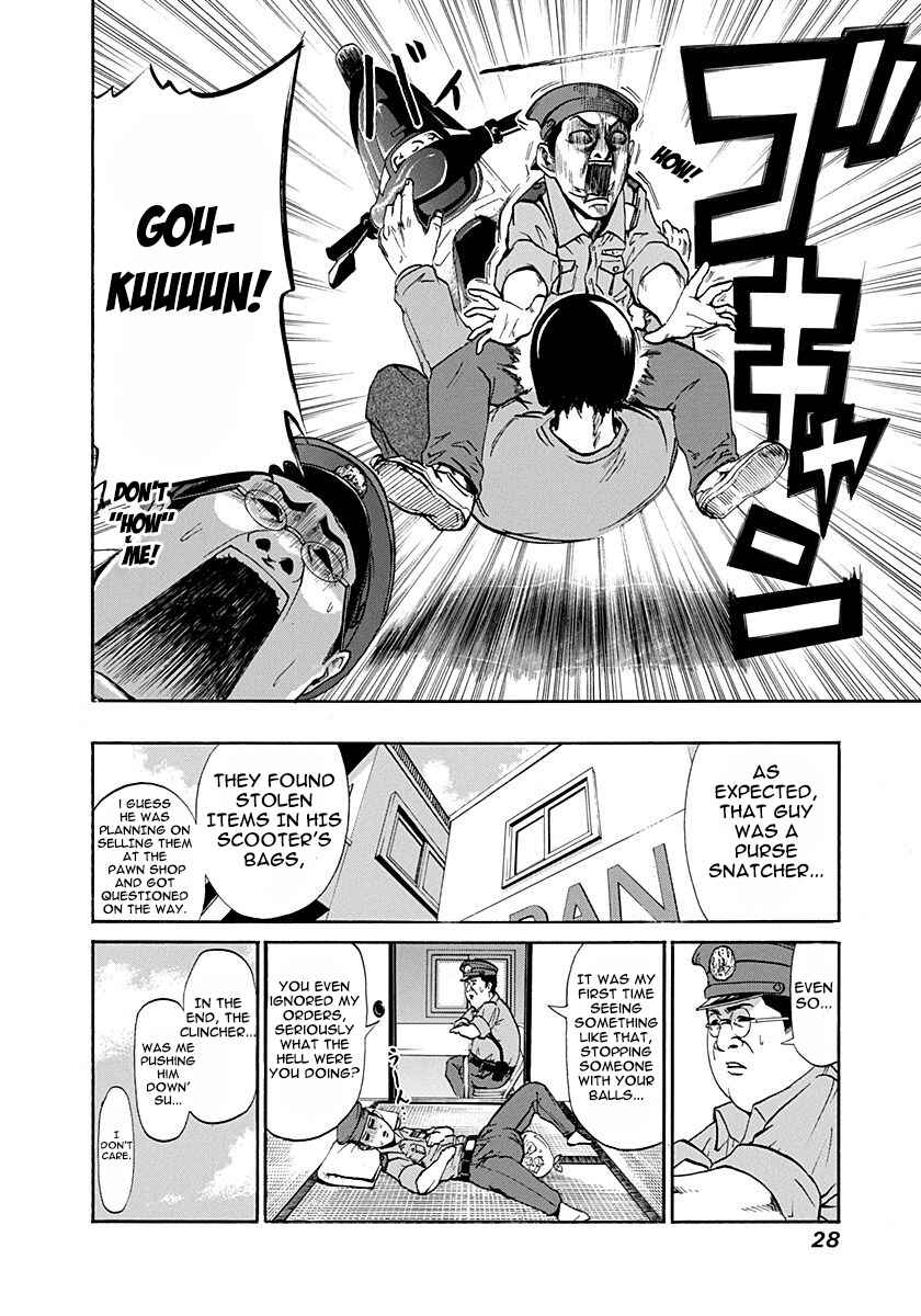 Page 10 Chapter 2 Heisei Policemen!!