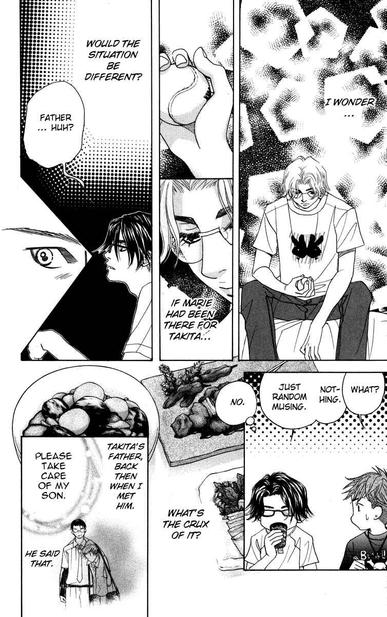 Page 18 Chapter 145 Shanimuni Go