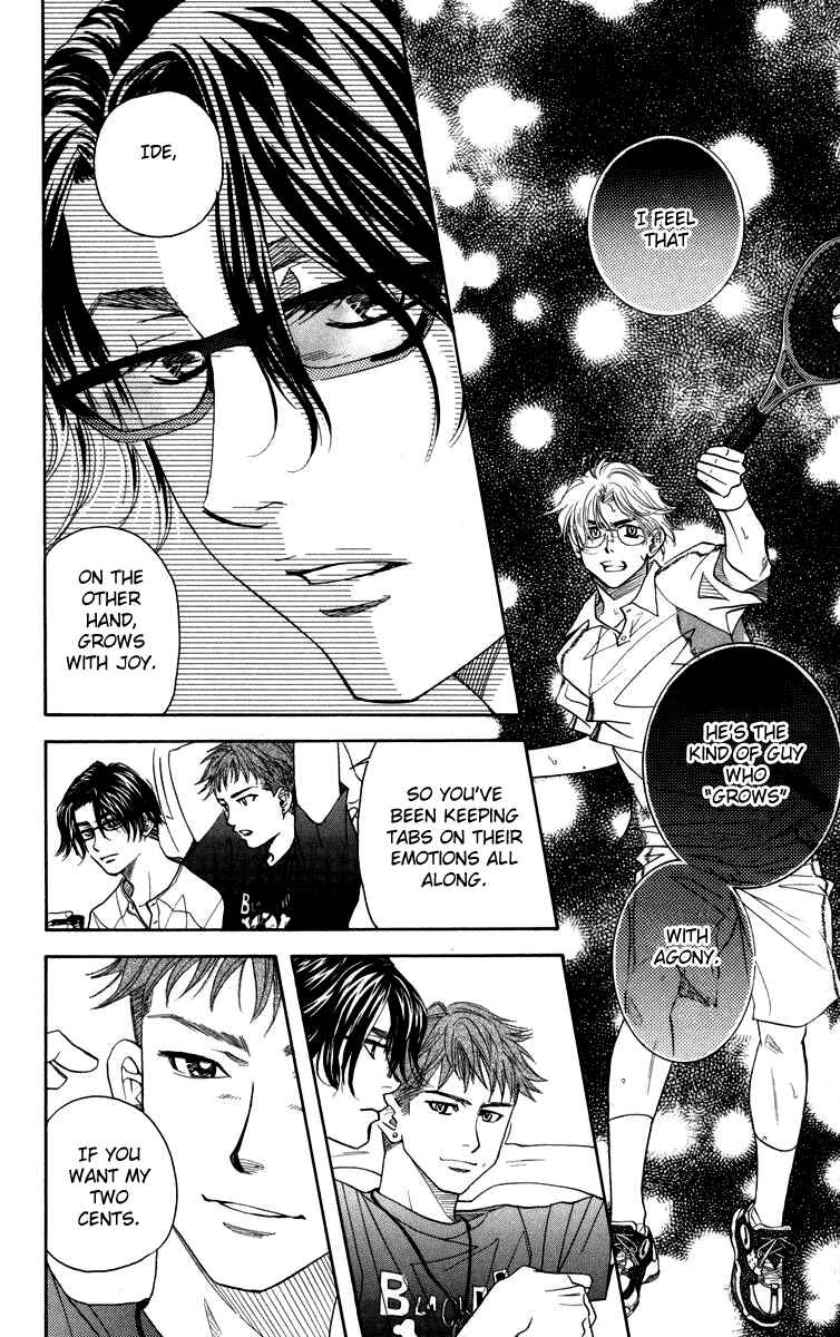 Page 22 Chapter 145 Shanimuni Go