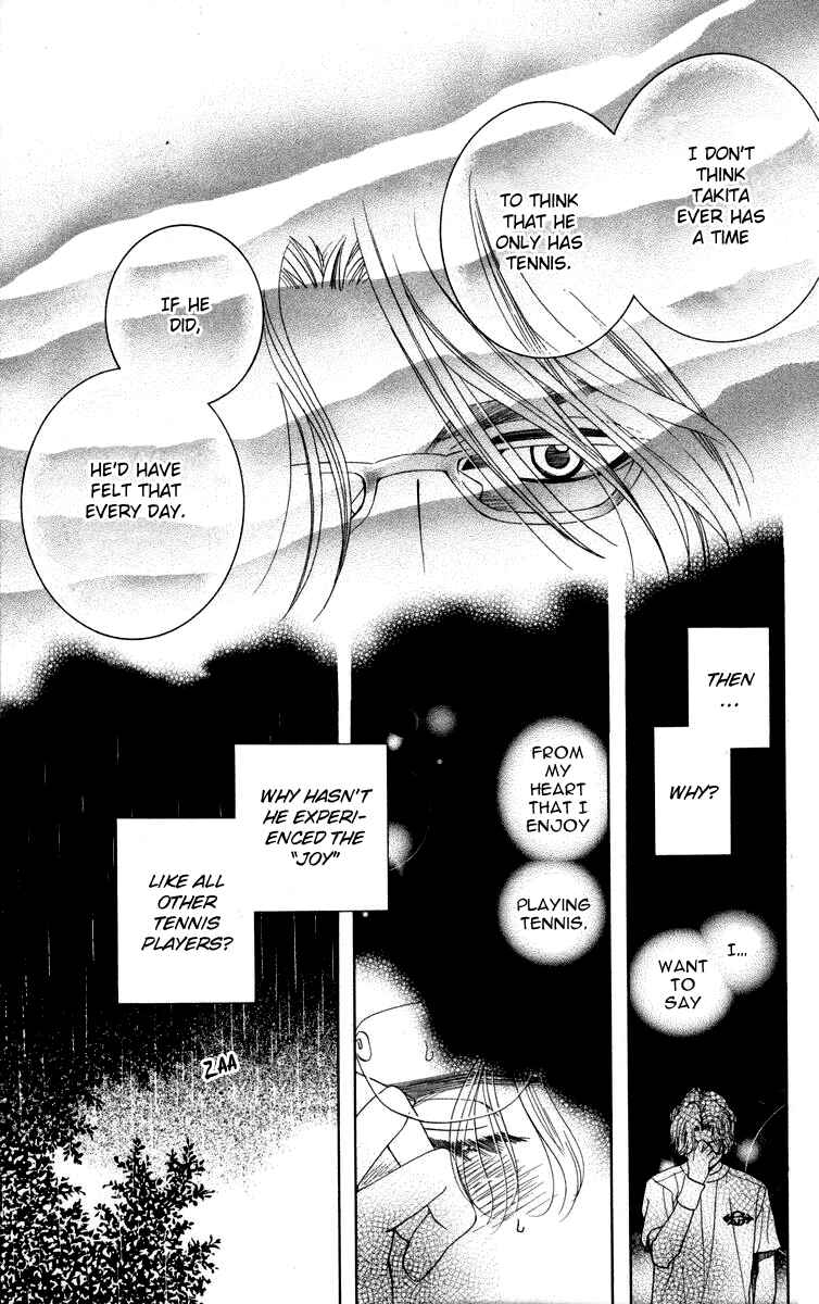 Page 23 Chapter 145 Shanimuni Go