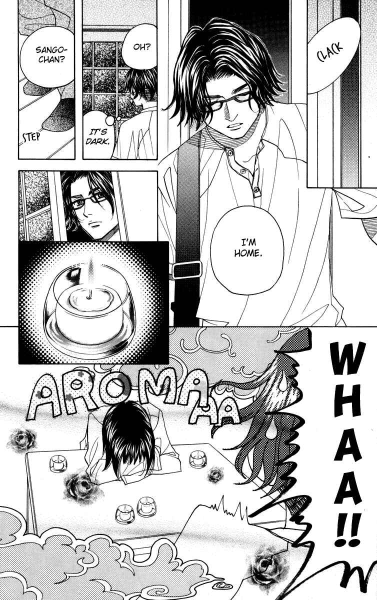 Page 24 Chapter 145 Shanimuni Go