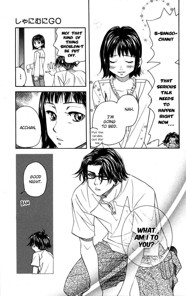 Page 27 Chapter 145 Shanimuni Go