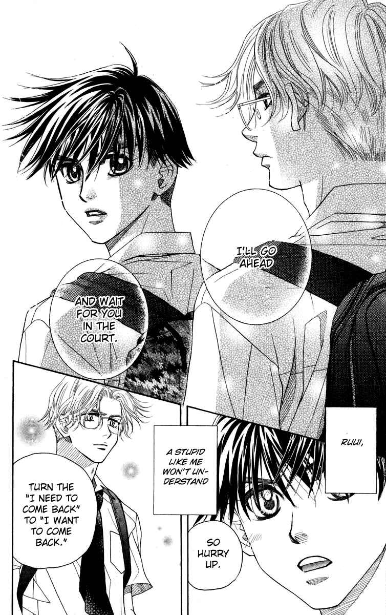 Page 32 Chapter 145 Shanimuni Go