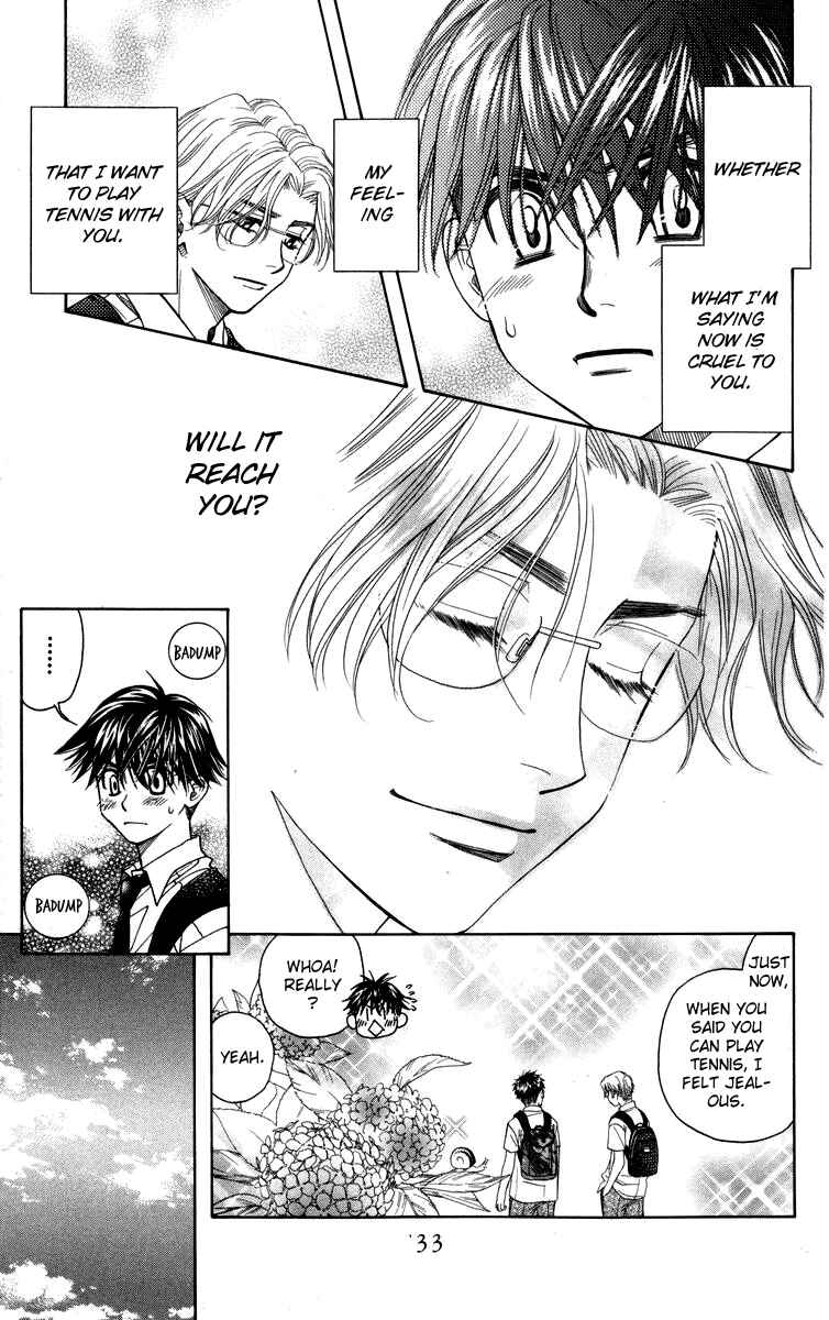 Page 33 Chapter 145 Shanimuni Go