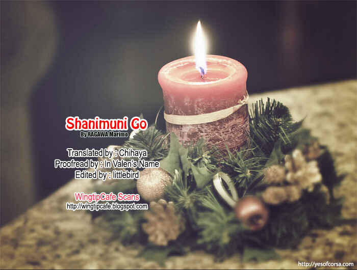 Page 37 Chapter 145 Shanimuni Go