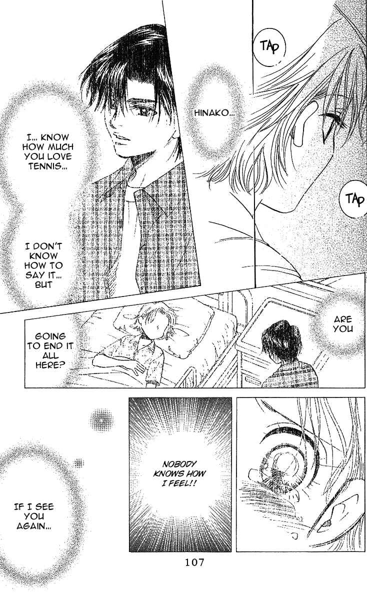 Page 12 Chapter 40 Shanimuni Go