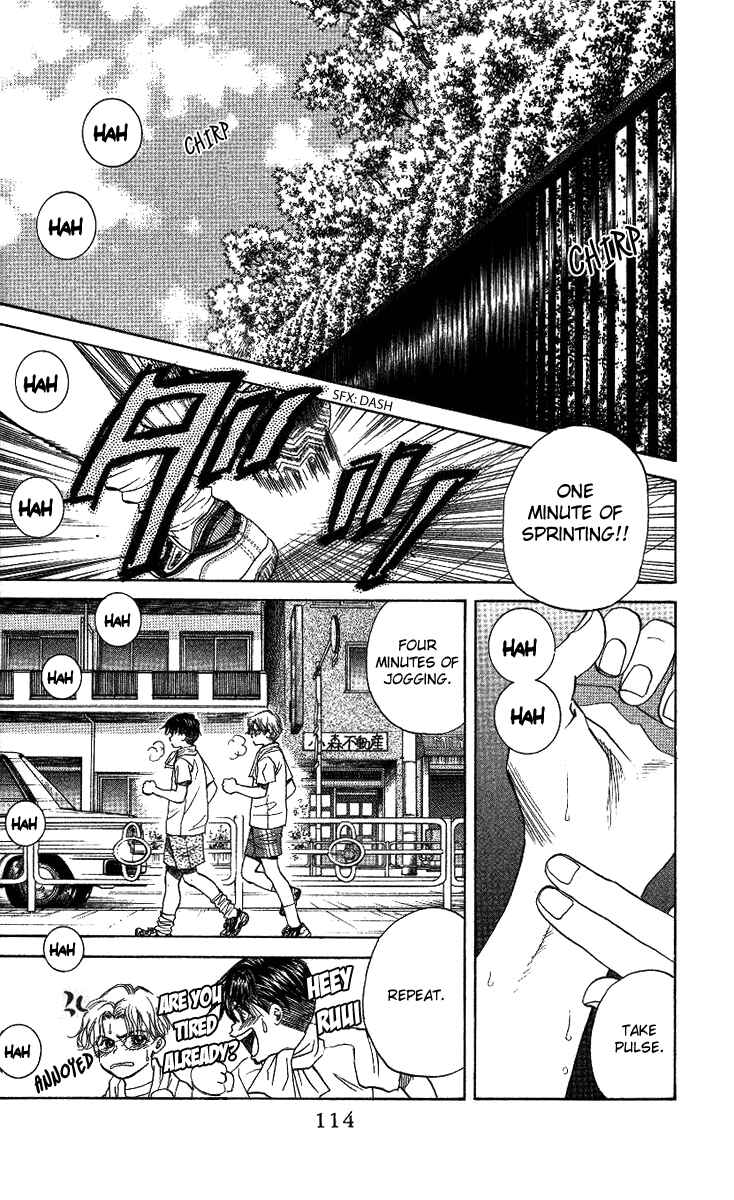 Page 19 Chapter 40 Shanimuni Go