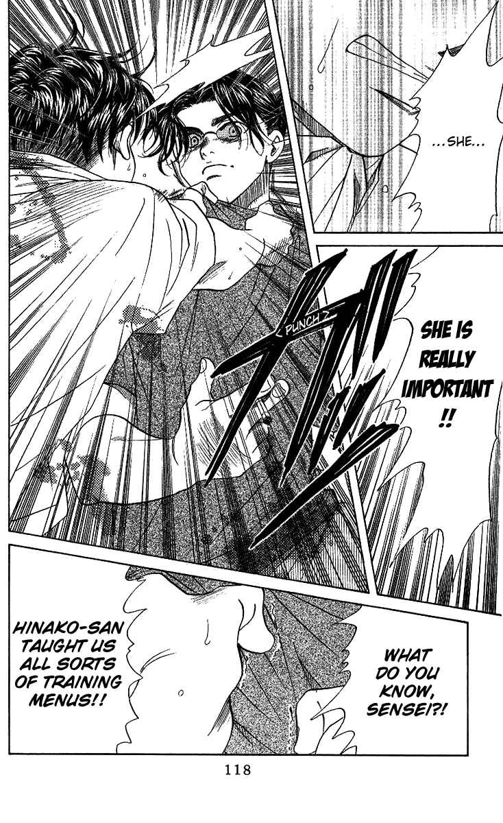 Page 23 Chapter 40 Shanimuni Go