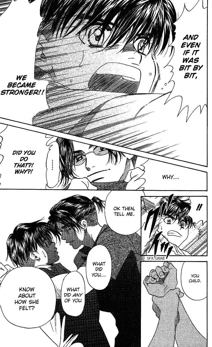 Page 24 Chapter 40 Shanimuni Go