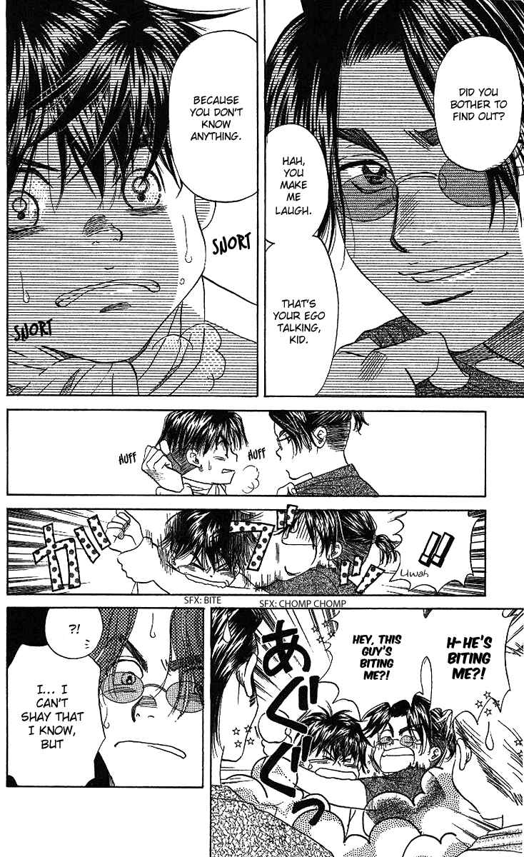 Page 25 Chapter 40 Shanimuni Go