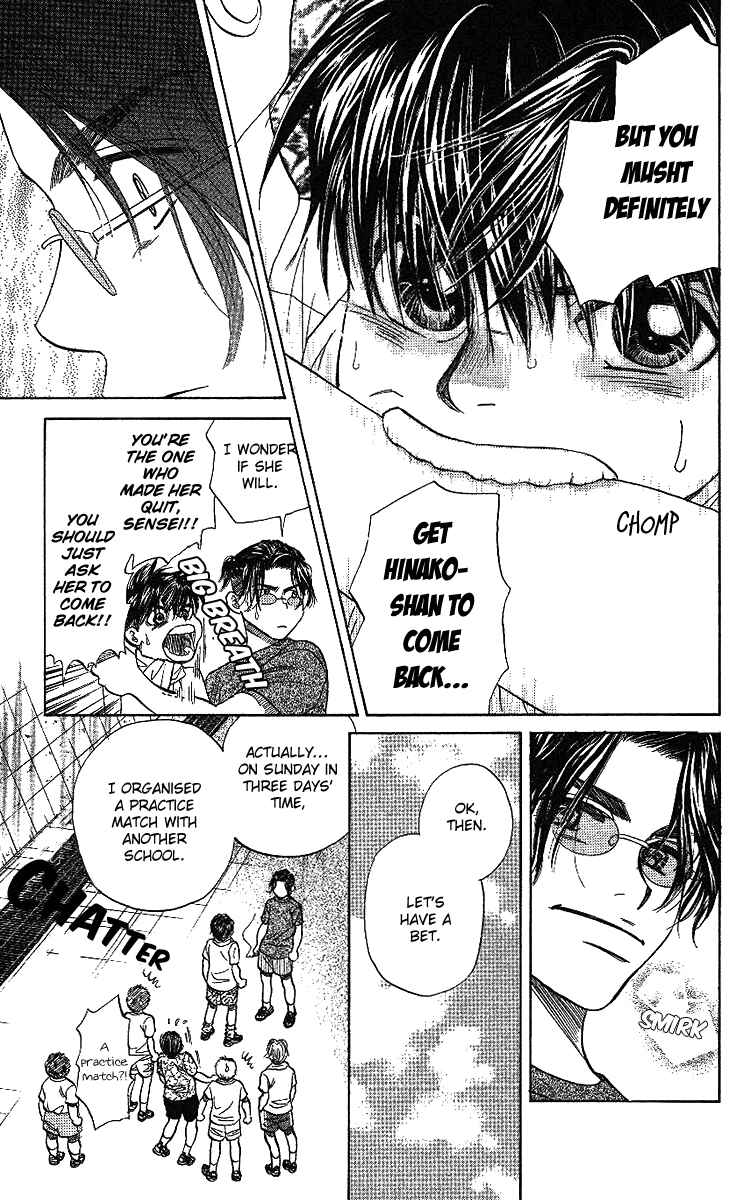 Page 26 Chapter 40 Shanimuni Go