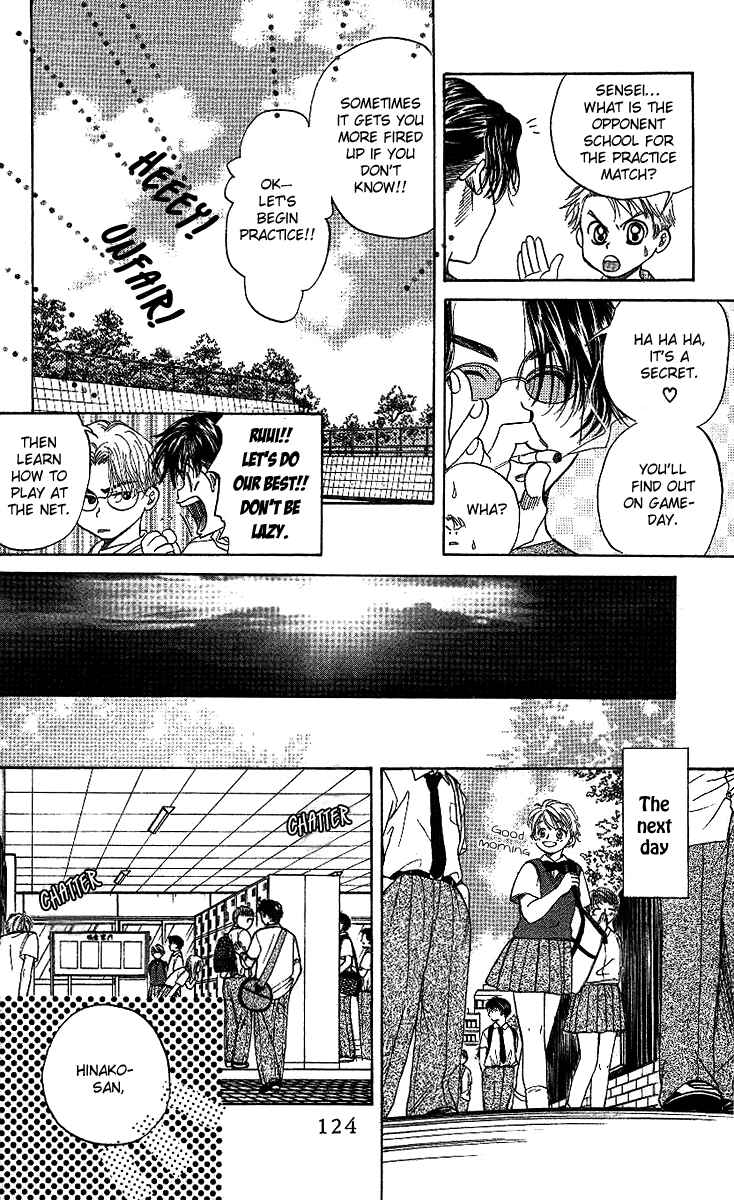 Page 29 Chapter 40 Shanimuni Go