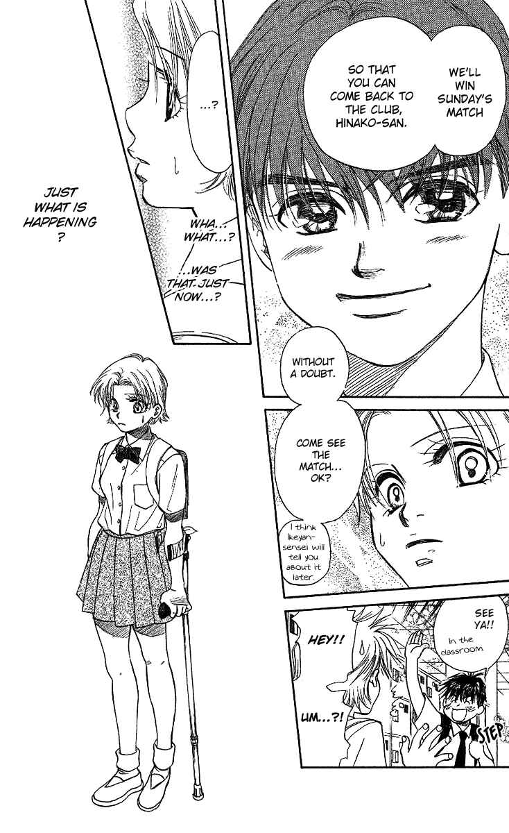 Page 31 Chapter 40 Shanimuni Go