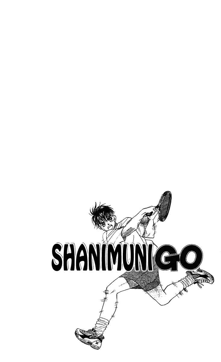 Page 3 Chapter 40 Shanimuni Go