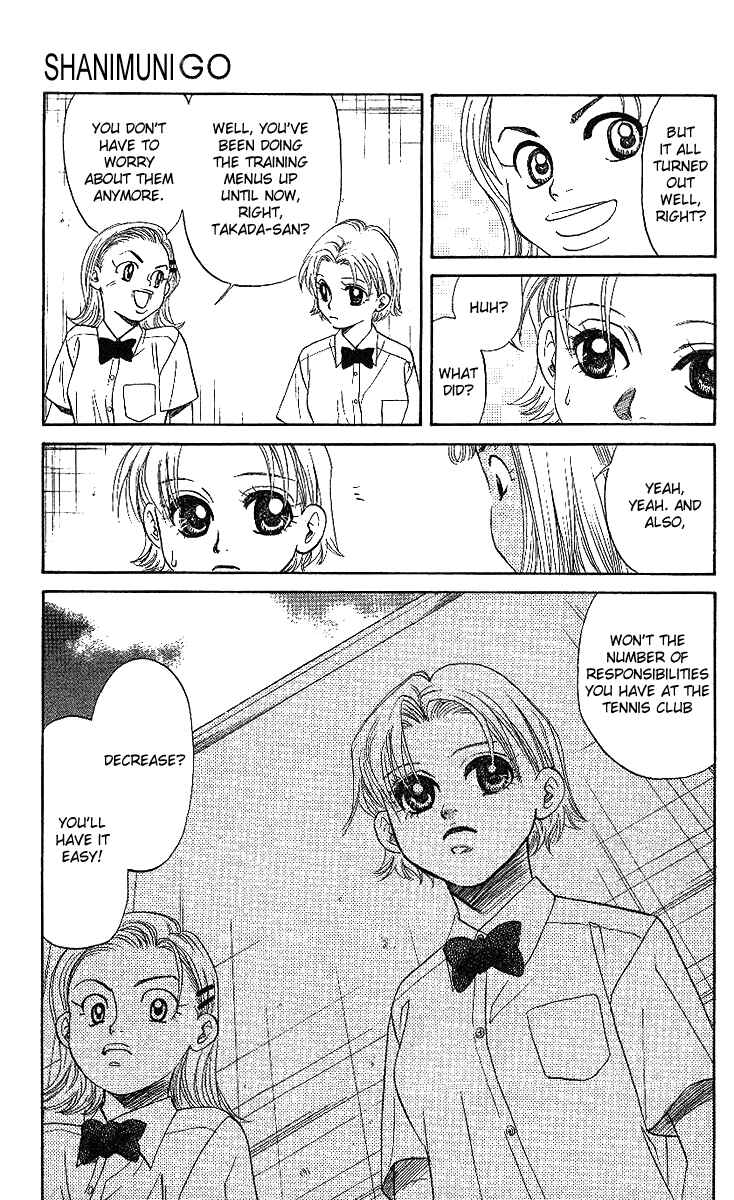 Page 6 Chapter 40 Shanimuni Go