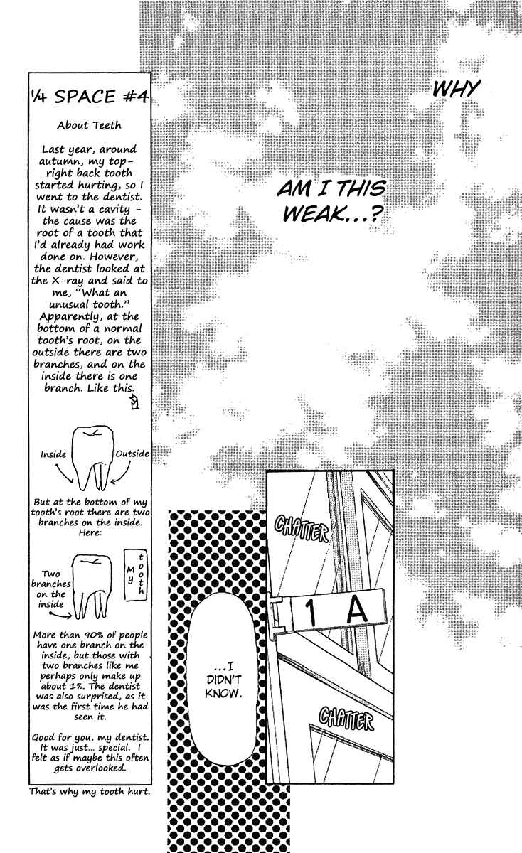 Page 8 Chapter 40 Shanimuni Go