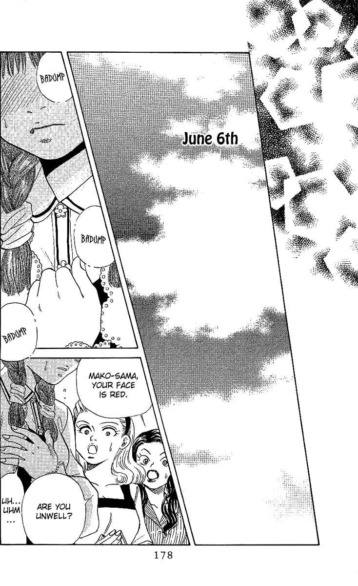 Page 20 Chapter 24 Shanimuni Go