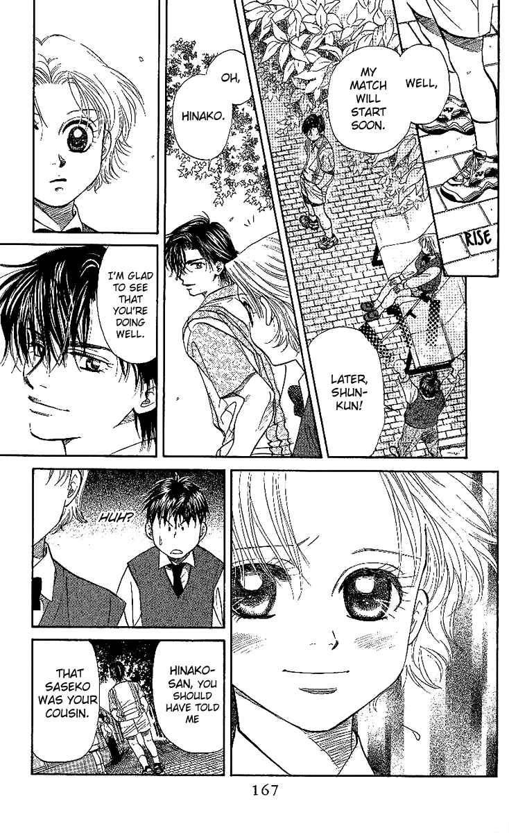Page 9 Chapter 24 Shanimuni Go