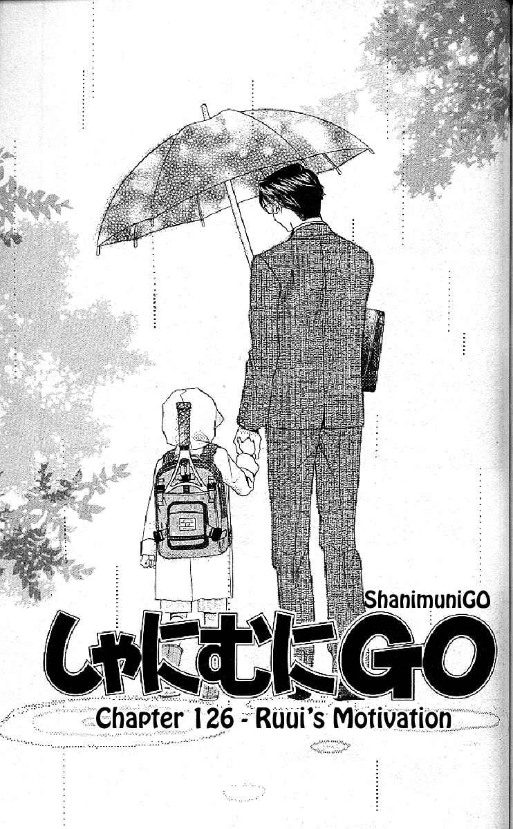 Page 1 Chapter 126 Shanimuni Go
