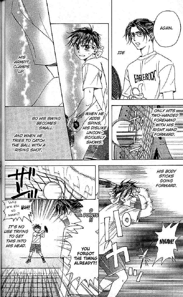 Page 10 Chapter 126 Shanimuni Go
