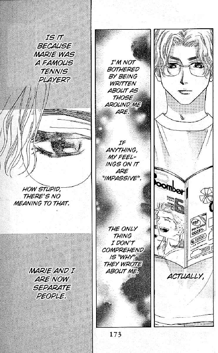 Page 17 Chapter 126 Shanimuni Go