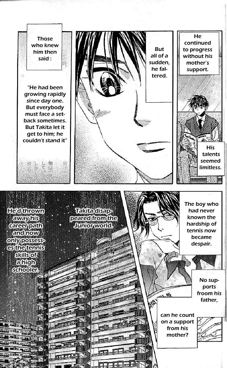 Page 19 Chapter 126 Shanimuni Go