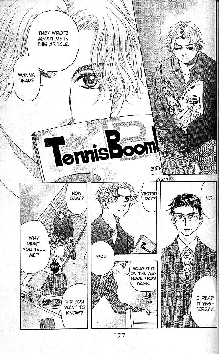 Page 21 Chapter 126 Shanimuni Go