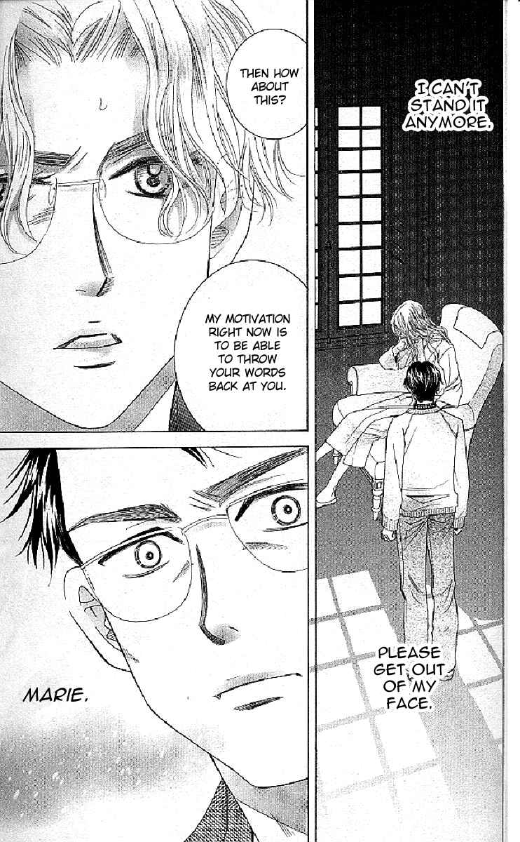 Page 25 Chapter 126 Shanimuni Go