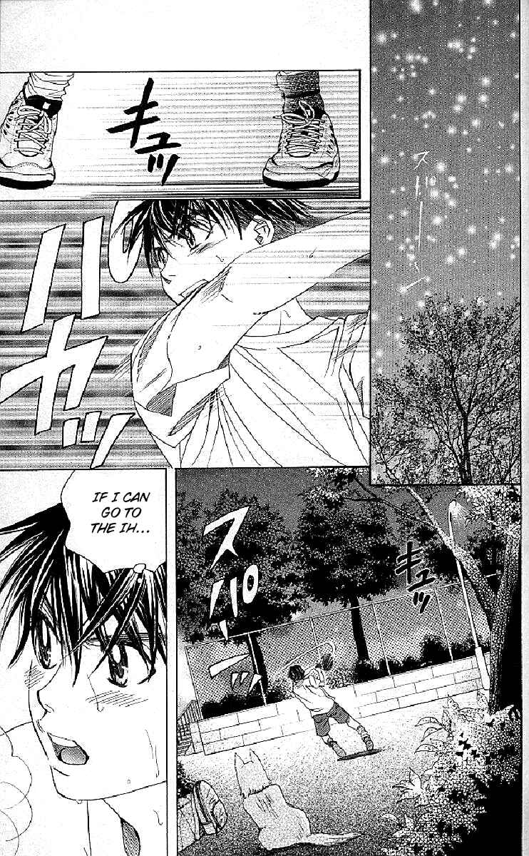 Page 27 Chapter 126 Shanimuni Go