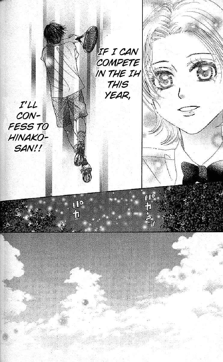 Page 28 Chapter 126 Shanimuni Go