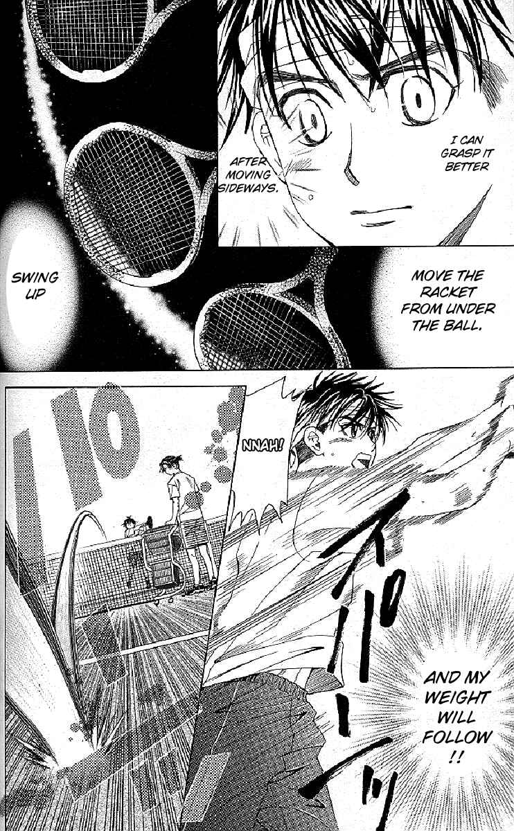 Page 8 Chapter 126 Shanimuni Go