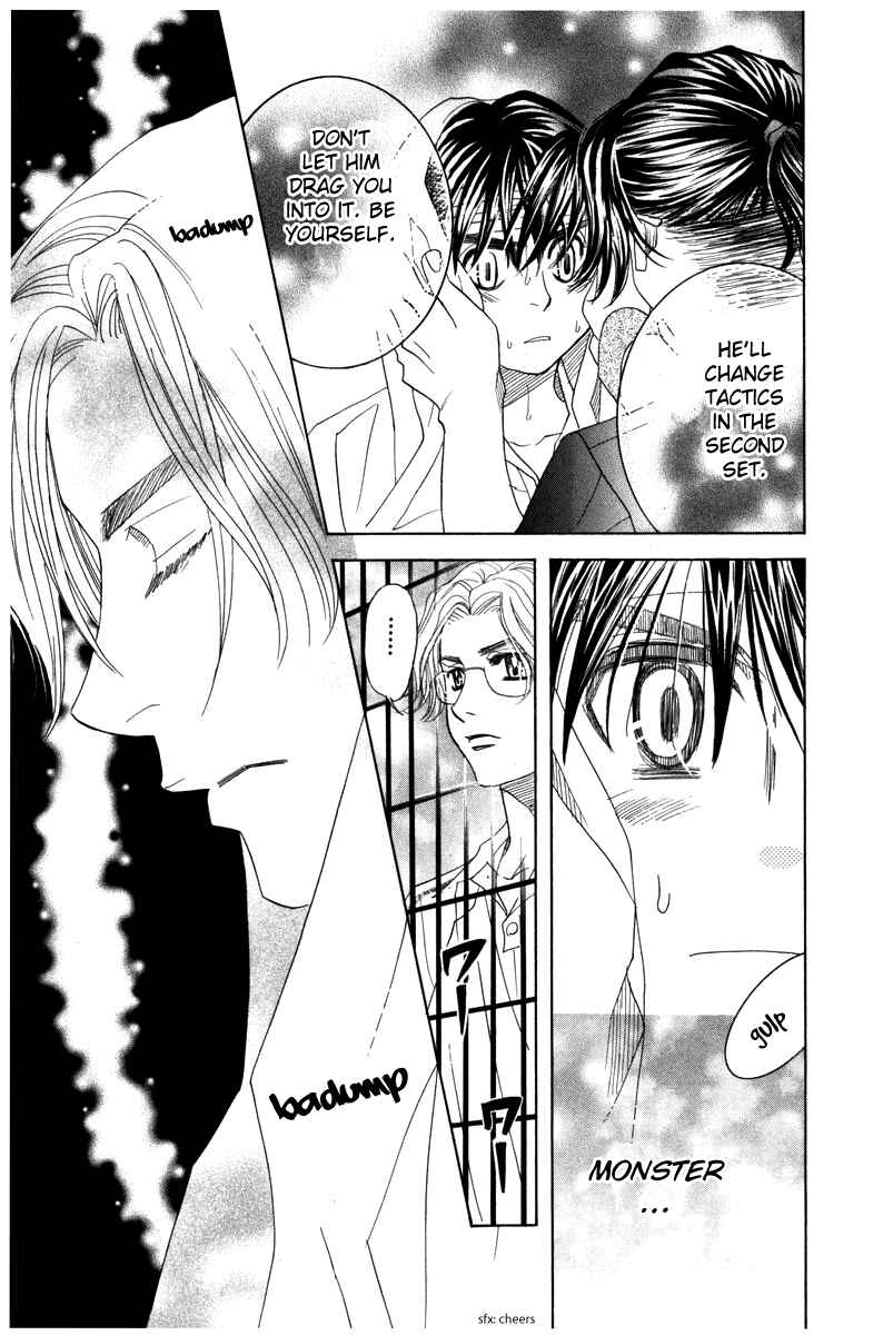 Page 15 Chapter 160 Shanimuni Go