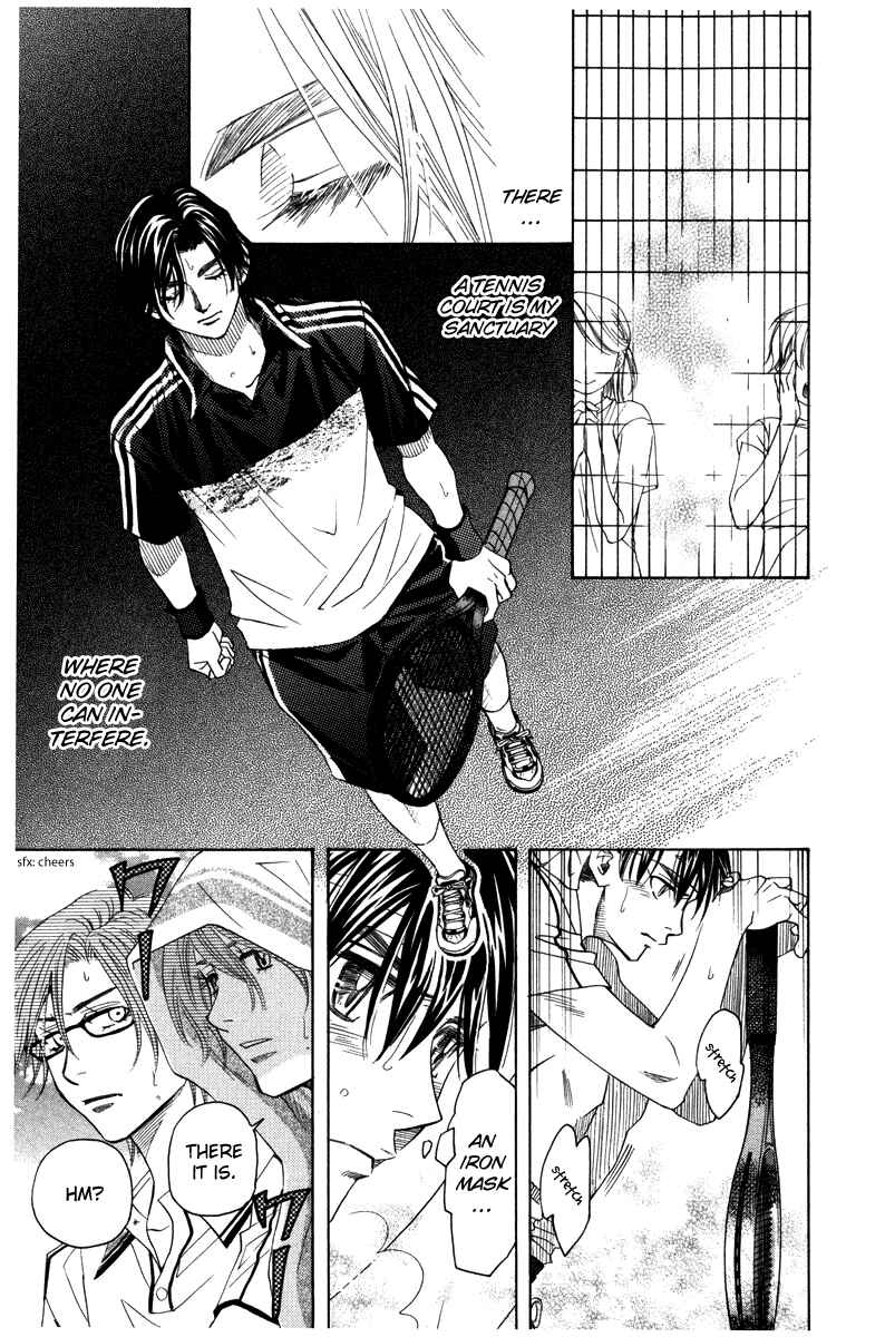 Page 17 Chapter 160 Shanimuni Go