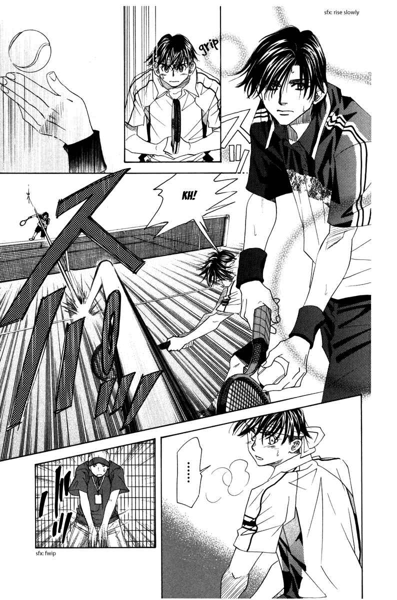 Page 19 Chapter 160 Shanimuni Go