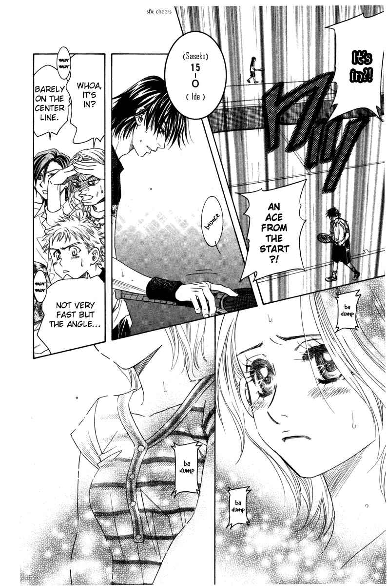 Page 20 Chapter 160 Shanimuni Go