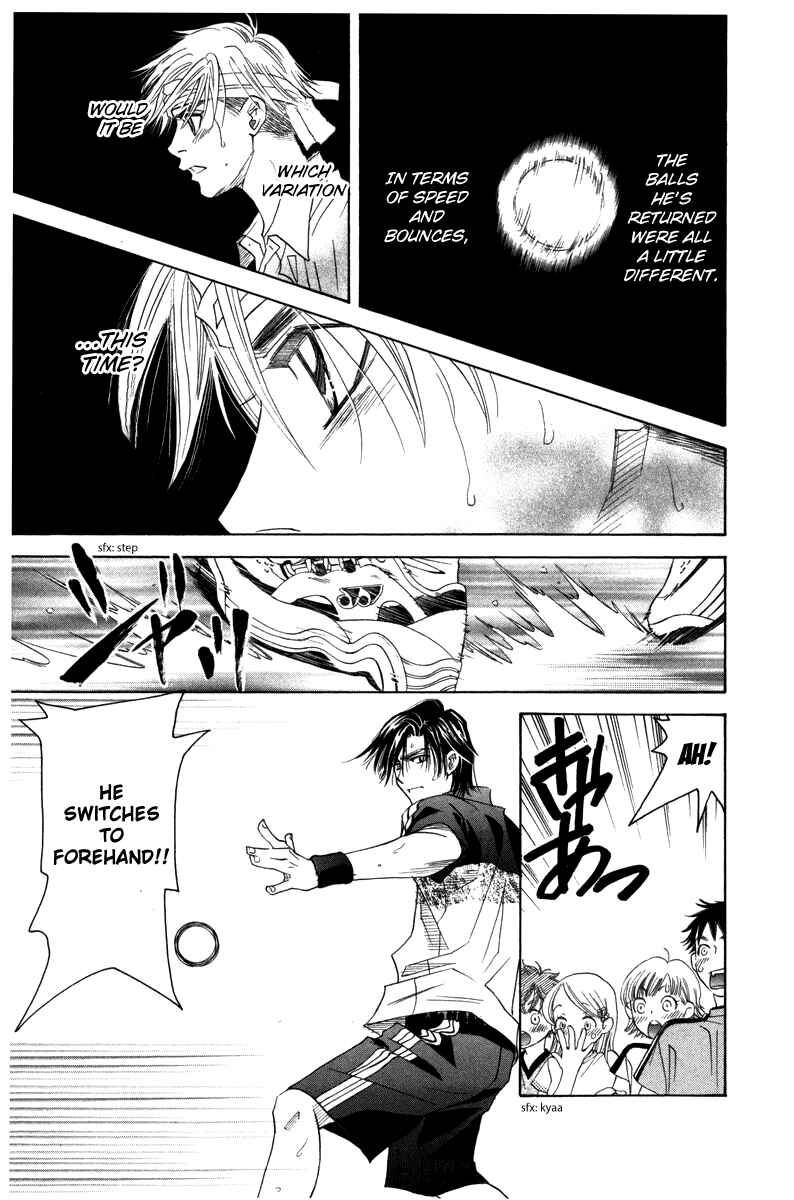 Page 23 Chapter 160 Shanimuni Go