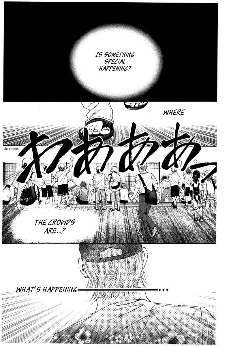 Page 3 Chapter 160 Shanimuni Go