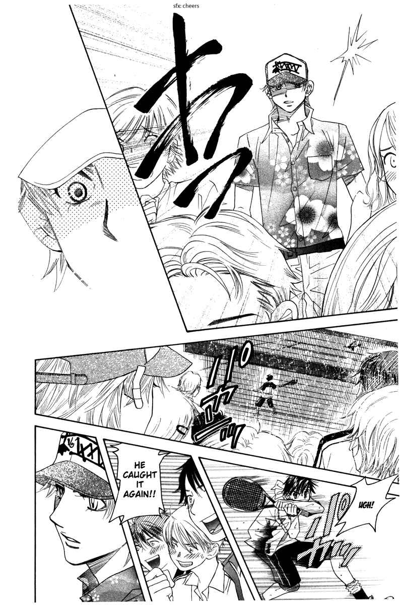 Page 4 Chapter 160 Shanimuni Go