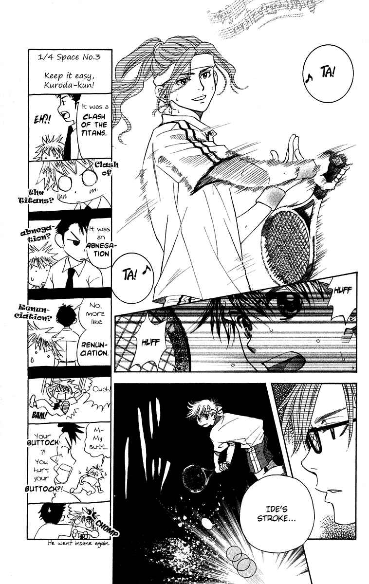 Page 10 Chapter 105 Shanimuni Go