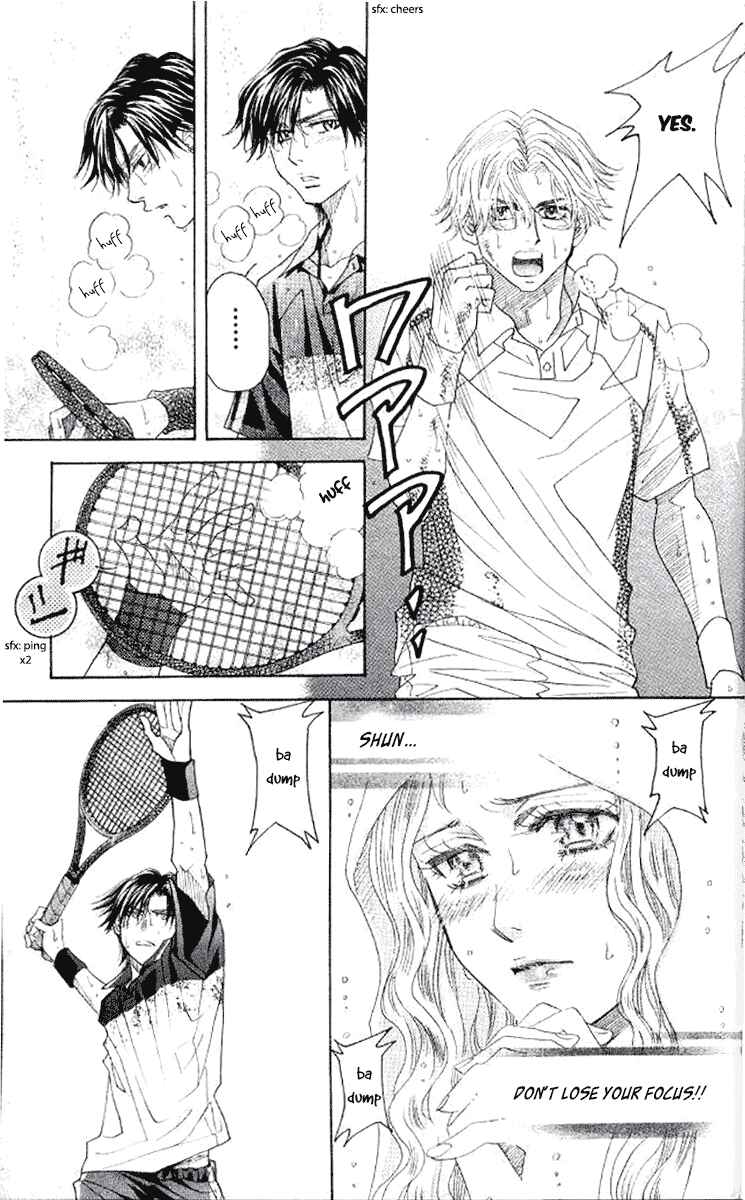 Page 11 Chapter 175 Shanimuni Go